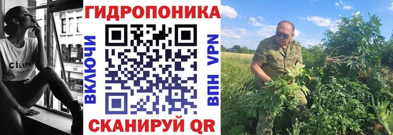 Хочу наркоту Минусинск Конопля Меф ГАШИШ