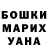 COCAIN 99% Hanna Dybnitska
