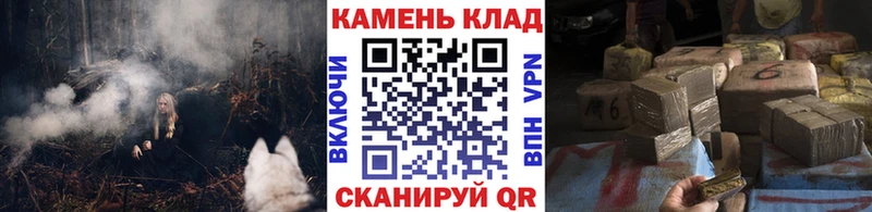 ГАШ Изолятор  Минусинск 