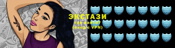 скорость Михайлов