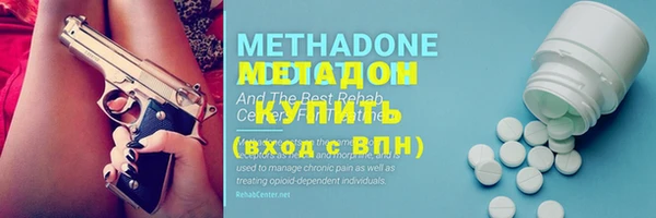 прущие крисы Алзамай