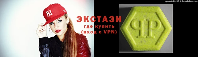 гашик Алексеевка