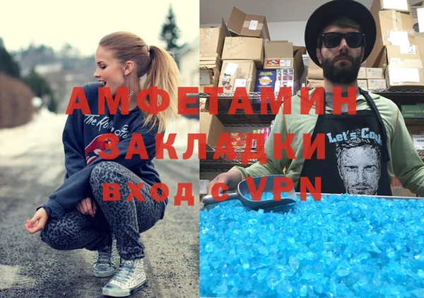 гашик Алексеевка