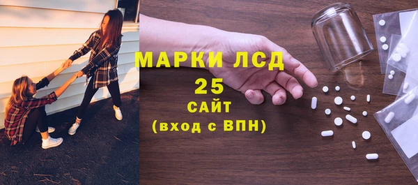 прущие крисы Алзамай