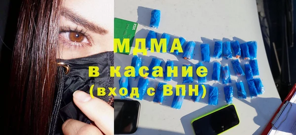 гашик Алексеевка