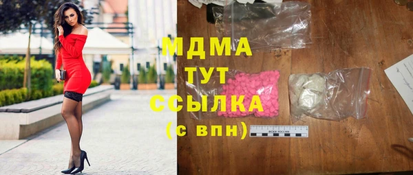 прущие крисы Алзамай